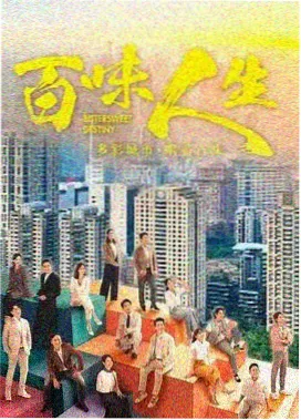 周星驰资讯